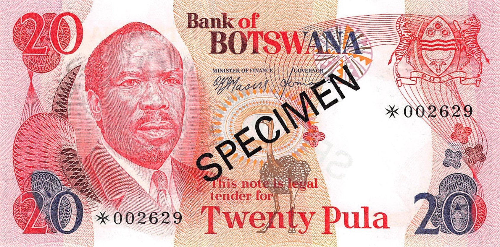 Botswana 37 Pula 1979 Specimen Collectorset (P-CS1/CS5)
