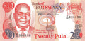 P-21a - Botswana 20 Pula 1999 Unc