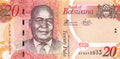 P-31d - Botswana 20 Pula 2014 Unc