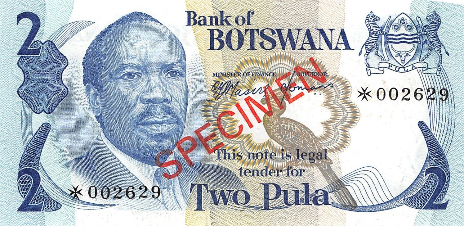 Botswana 37 Pula 1979 Specimen Collectorset (P-CS1/CS5)