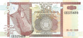 P-36b - Burundi 50 Francs 1999 UNC