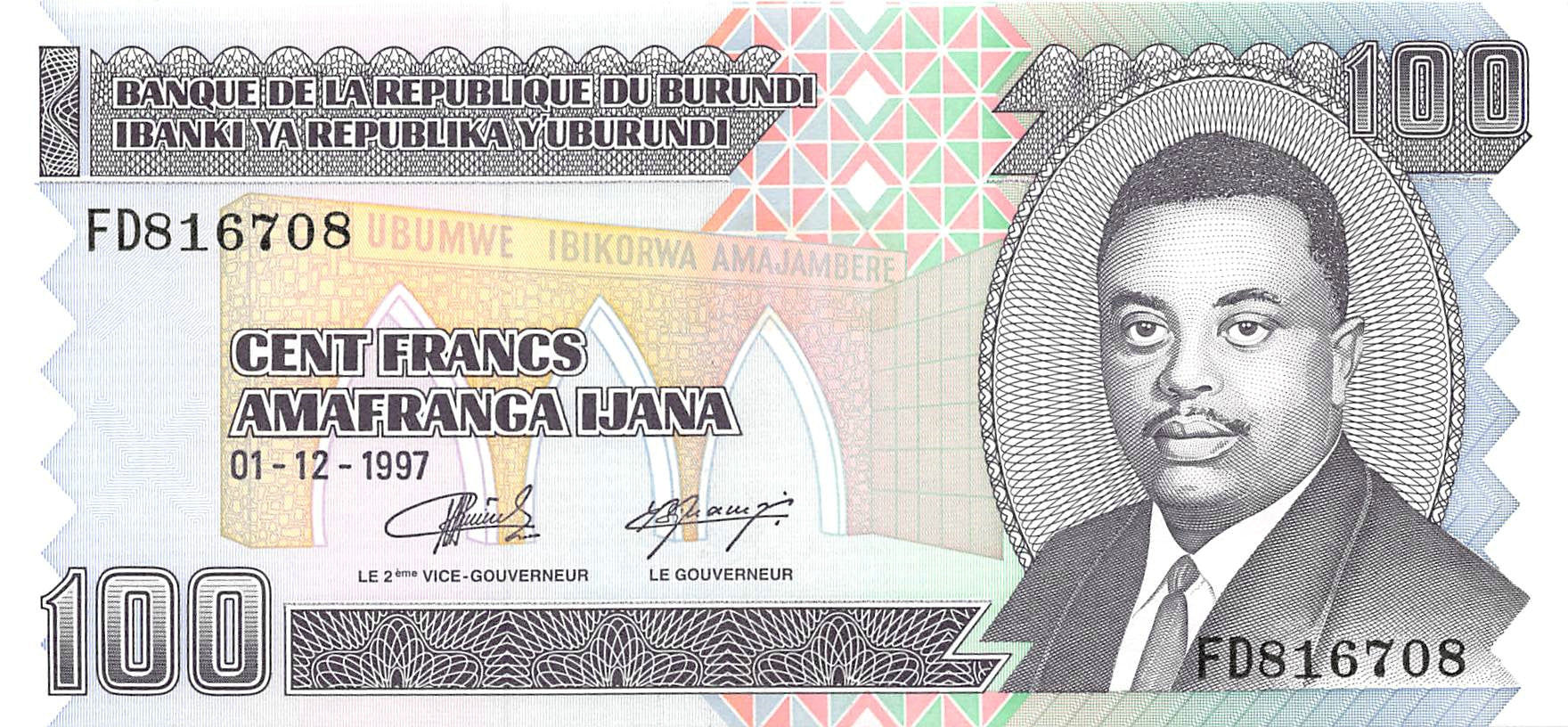 P-37b - Burundi 100 Francs 1997 Unc