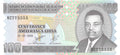 P-37e - Burundi 100 Francs 2006 Unc