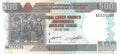 P-38b - Burundi 500 Francs 1999 Unc