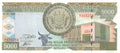 P-42b - Burundi 5000 Francs 2003 Unc