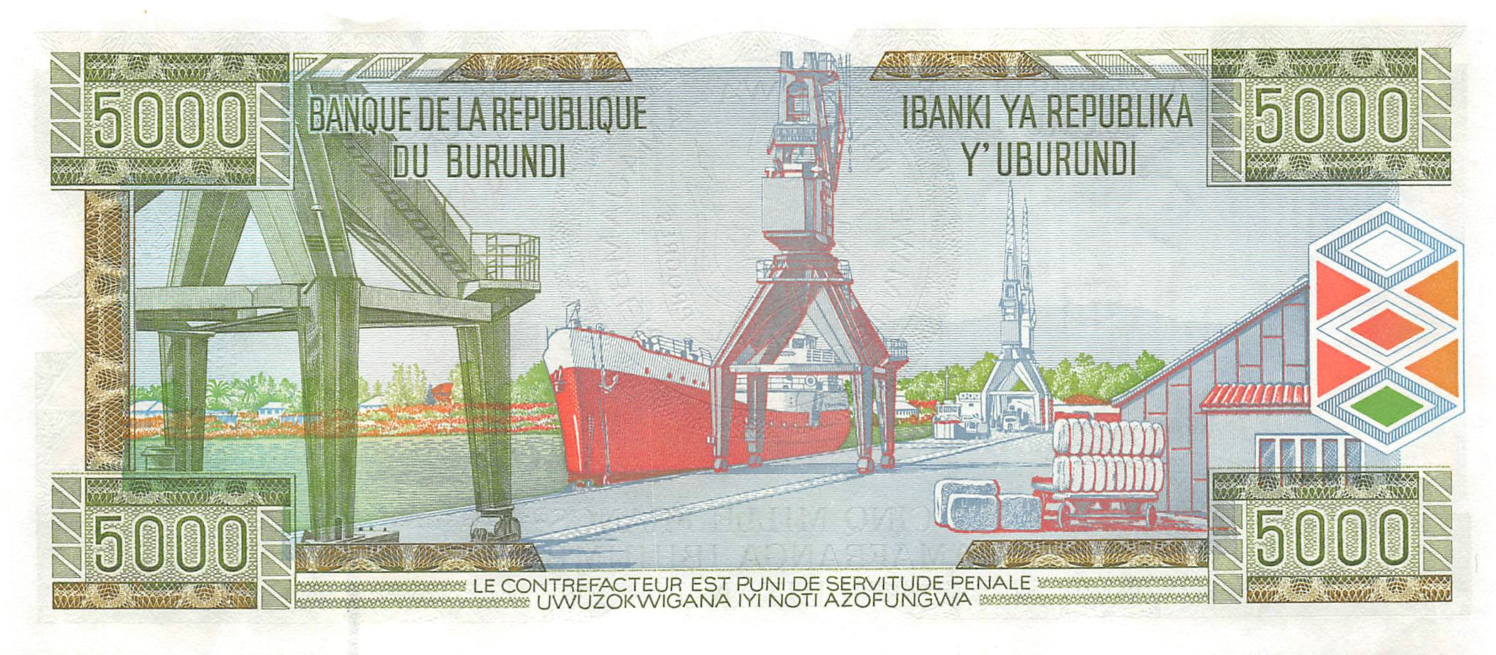 P-42b - Burundi 5000 Francs 2003 Unc