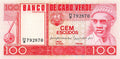 P-54a - Kaapverdië 100 Escudos 1977 Unc
