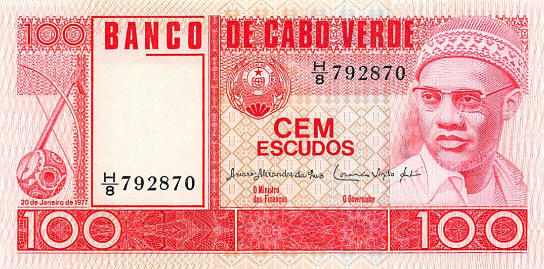 P-54a - Kaapverdië 100 Escudos 1977 Unc