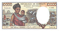 P-039b Djibouti 10.000 Francs 1984 Unc