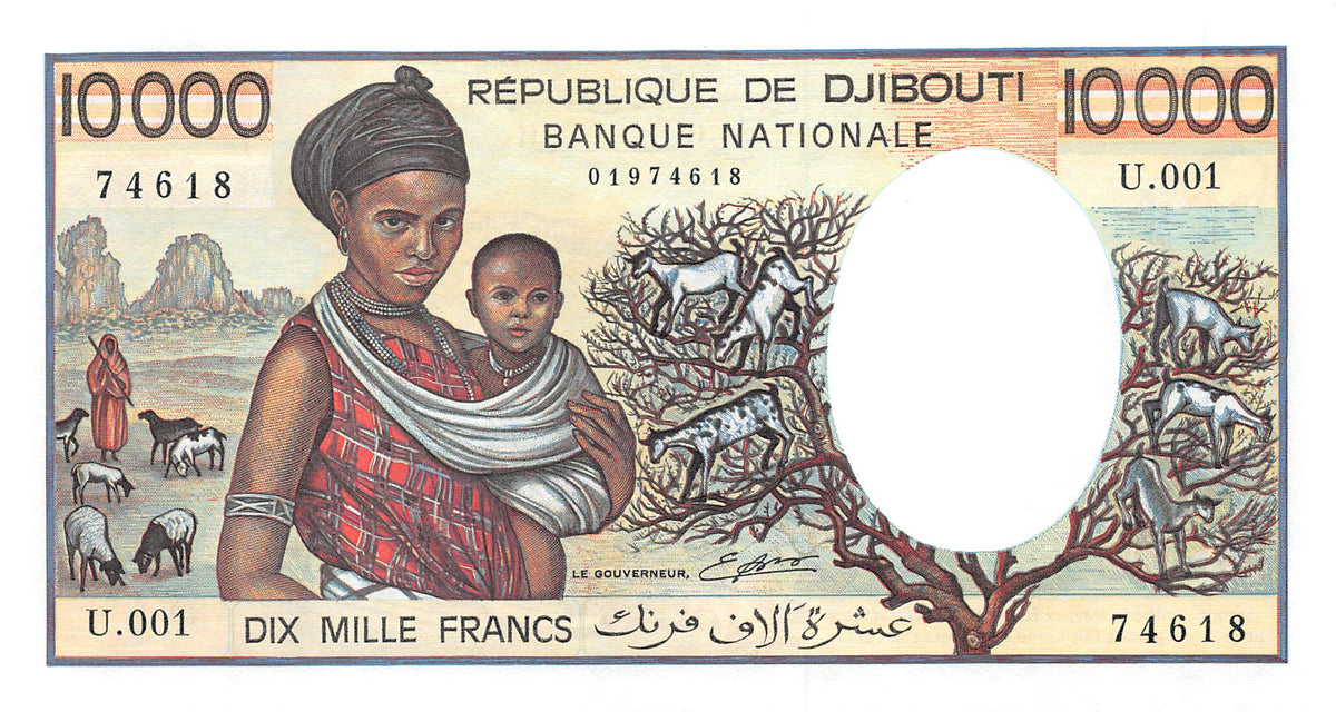 P-039b Djibouti 10.000 Francs 1984 Unc