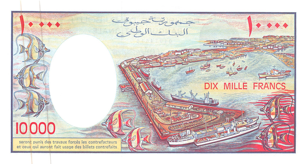 P-039b Djibouti 10.000 Francs 1984 Unc
