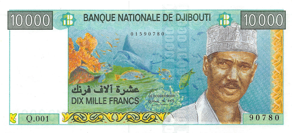 P-045a Djibouti 10.000 Francs 2009 Unc