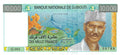 P-045a Djibouti 10.000 Francs 2009 Unc