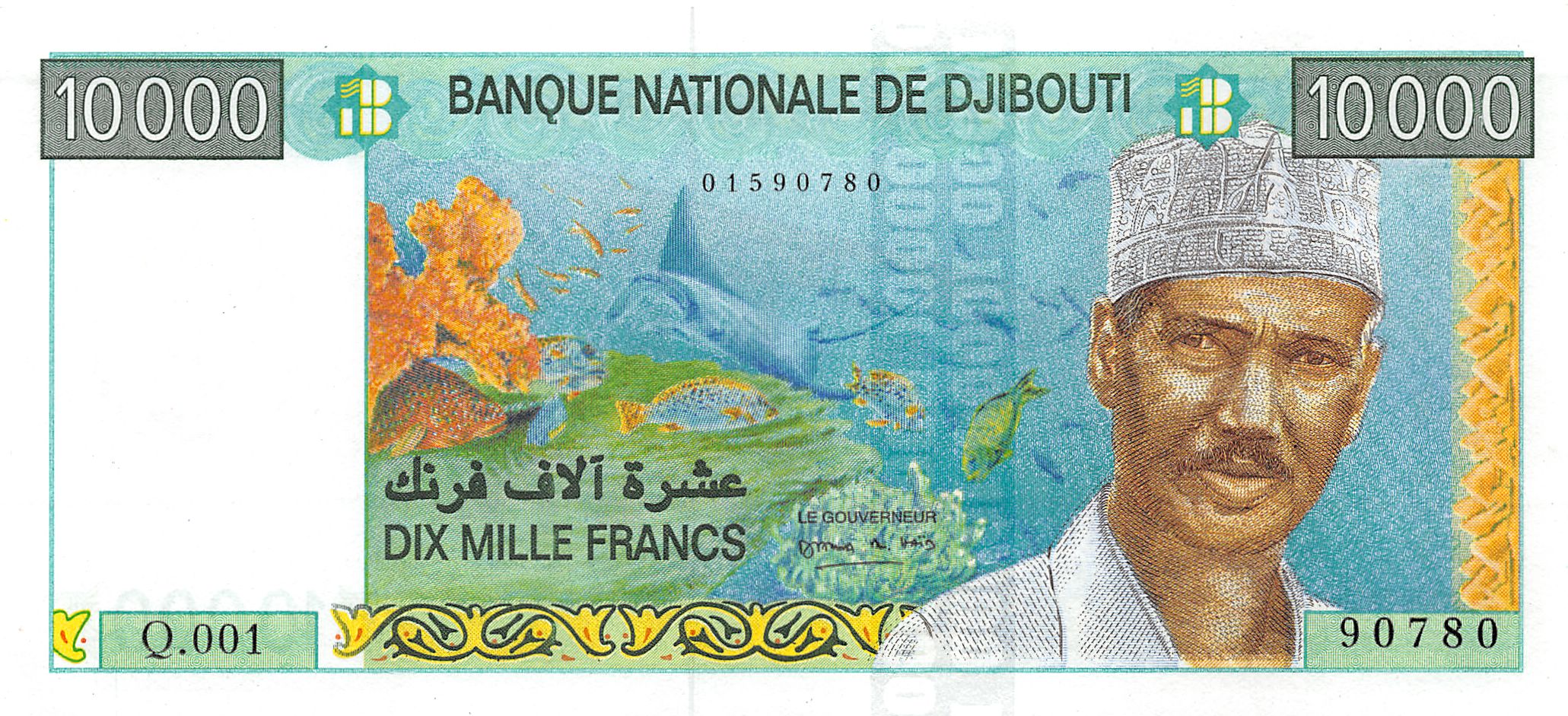P-045a Djibouti 10.000 Francs 2009 Unc