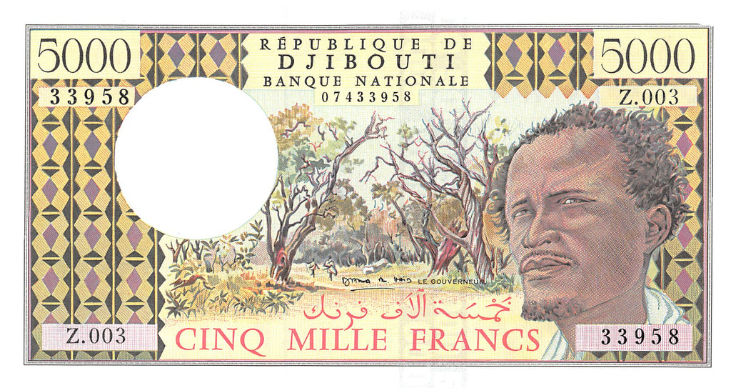 P-038d Djibouti 5000 Francs 1979 Unc