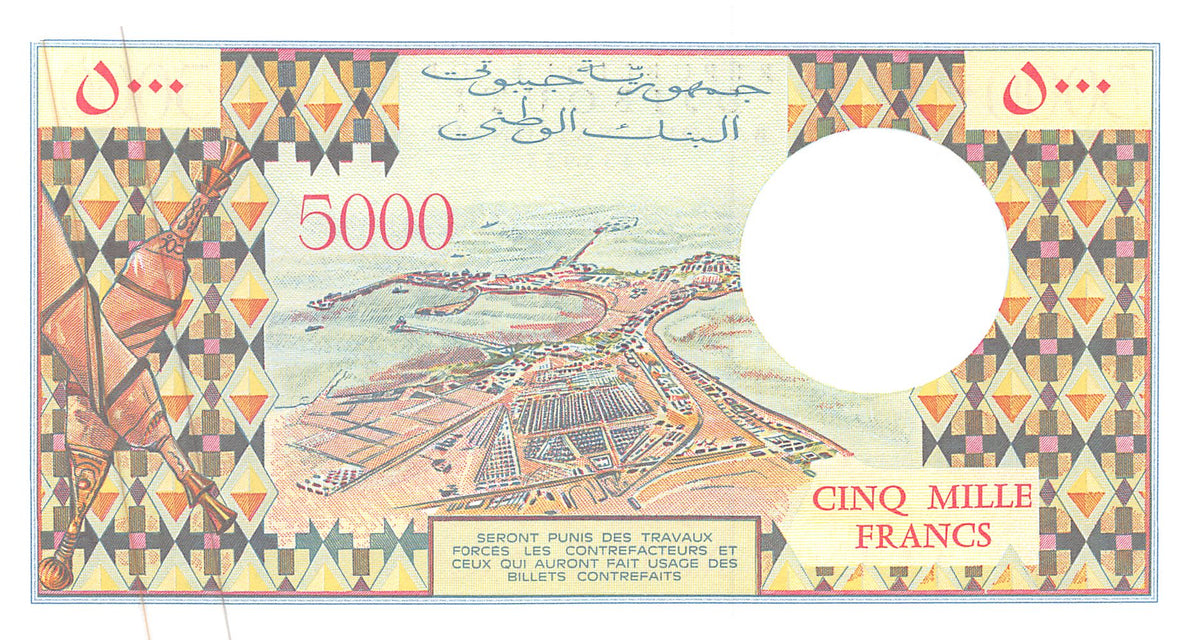 P-038d Djibouti 5000 Francs 1979 Unc