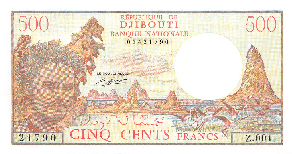 P-036b Djibouti 500 Franc 1988 Unc