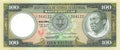 P-11 Equatorial Guinea 100 Ekuele 1975 Unc