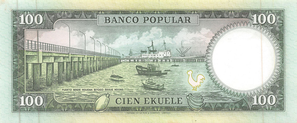 P-11 Equatorial Guinea 100 Ekuele 1975 Unc