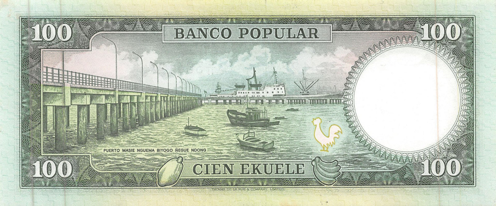 P-11 Equatorial Guinea 100 Ekuele 1975 Unc