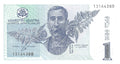 P-053 Georgia 1 Lari 1995 Unc