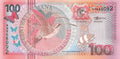 P-149 Suriname 100 Gulden 2000 Unc
