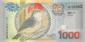 P-151 Suriname 1.000 Gulden 2000 Unc