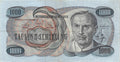 P-141a Austria 1000 Schilling 1961 Vf