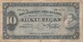 P-70d Nederlands Indië 10 Gulden 1930  Very Good