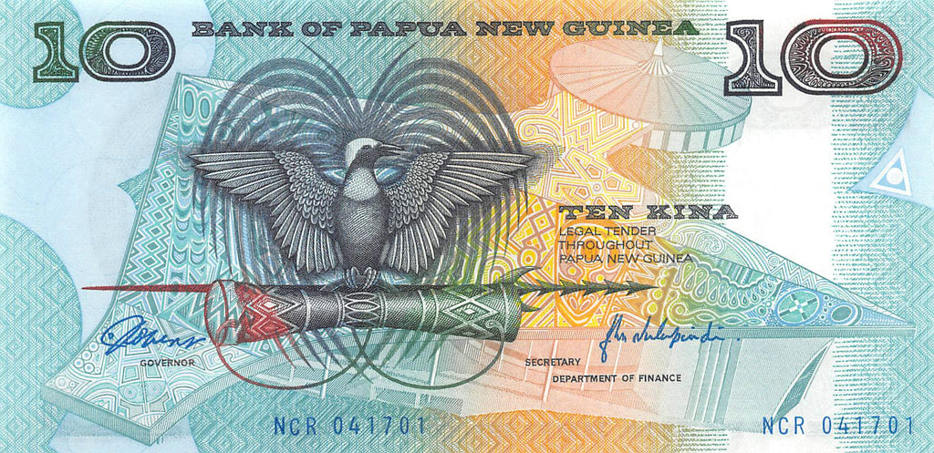 P-009a Papua New Guinea 10 Kina 1988 Unc