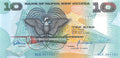 P-009a Papua New Guinea 10 Kina 1988 Unc