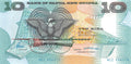 P-009c Papua New Guinea 10 Kina 1995 Unc