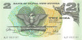 P-005c Papua New Guinea 2 Kina 1989 Unc
