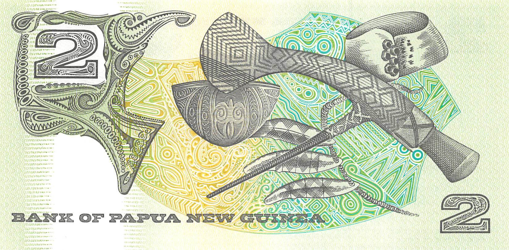 P-005c Papua New Guinea 2 Kina 1989 Unc