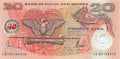 P-027 Papua New Guinea 20 Kina 2004 Unc
