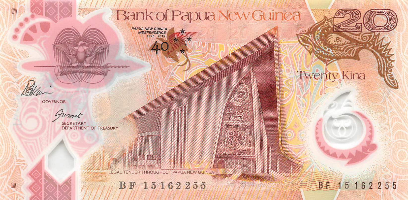 P-049a Papua New Guinea 20 Kina 2015 Unc
