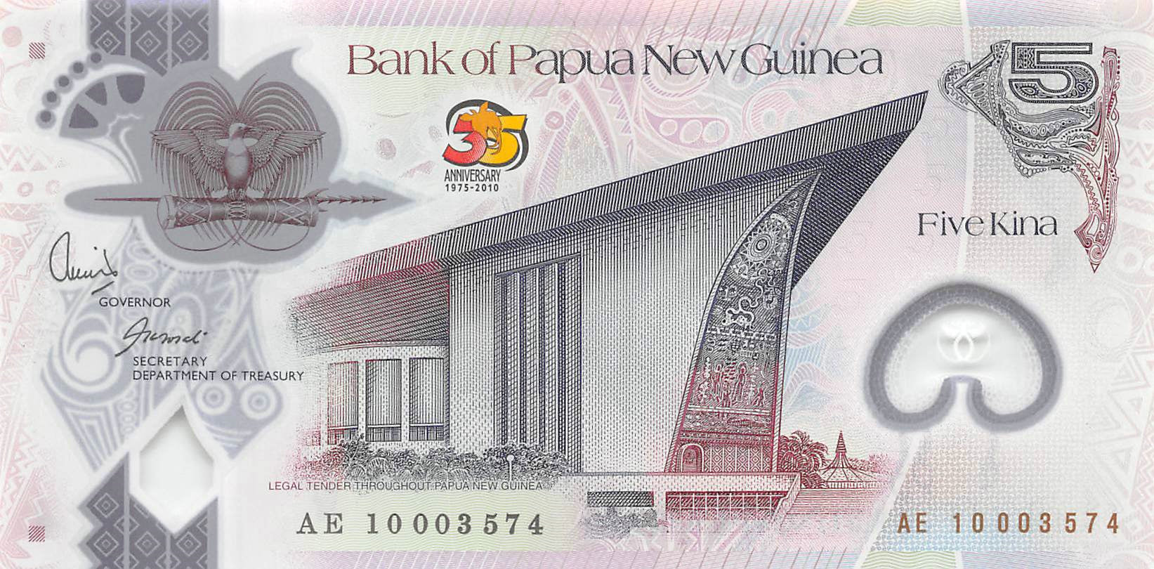 P-039 Papua New Guinea 5 Kina 2010 Unc
