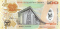 P-037a Papua New Guinea 100 Kina 2008 Unc