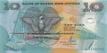P-026b Papua New Guinea 10 Kina 2002 Unc