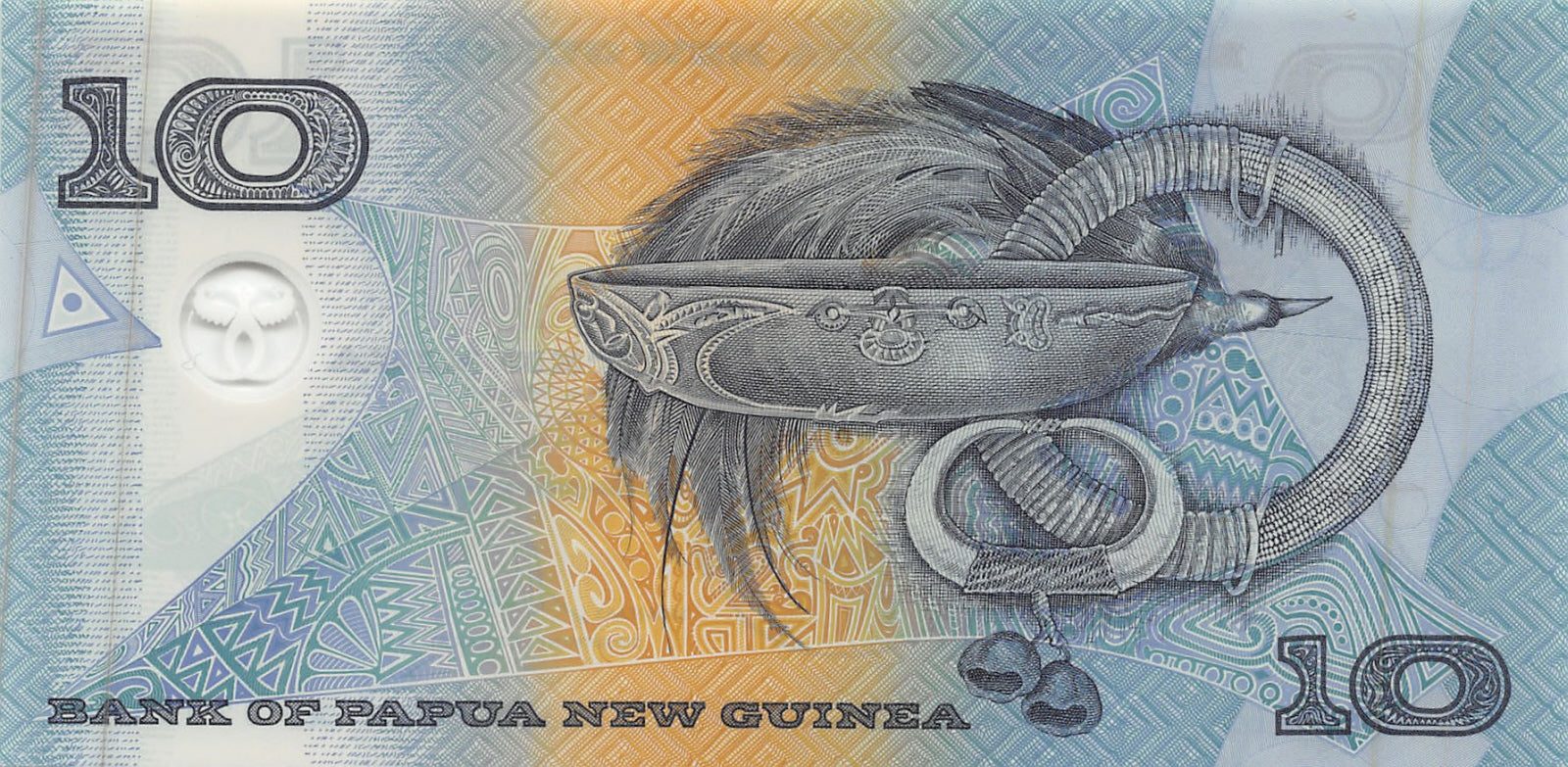 P-026b Papua New Guinea 10 Kina 2002 Unc