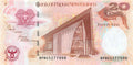 P-036a Papua New Guinea 20 Kina 2008 Unc