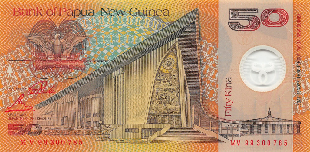 P-018a Papua New Guinea 50 Kina 1999 Unc