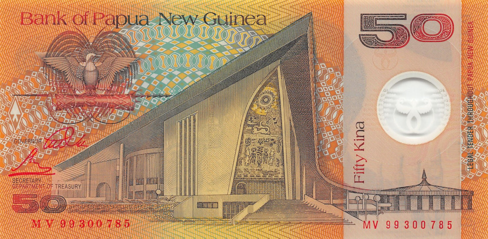 P-018a Papua New Guinea 50 Kina 1999 Unc
