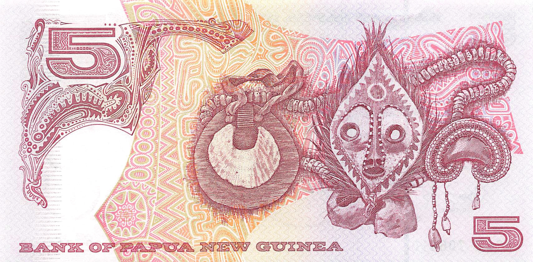 P-013e Papua New Guinea 5 Kina 2002 Unc