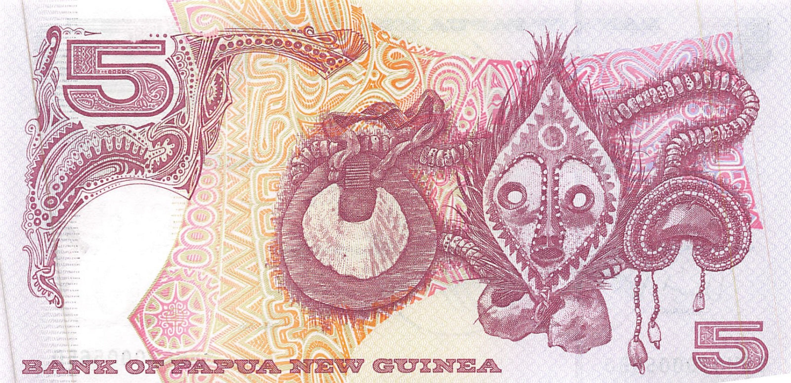 P-034 Papua New Guinea 5 Kina 2007 Unc