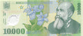 P-112a - Romania 10.000 Lei 2000 Unc Polymer