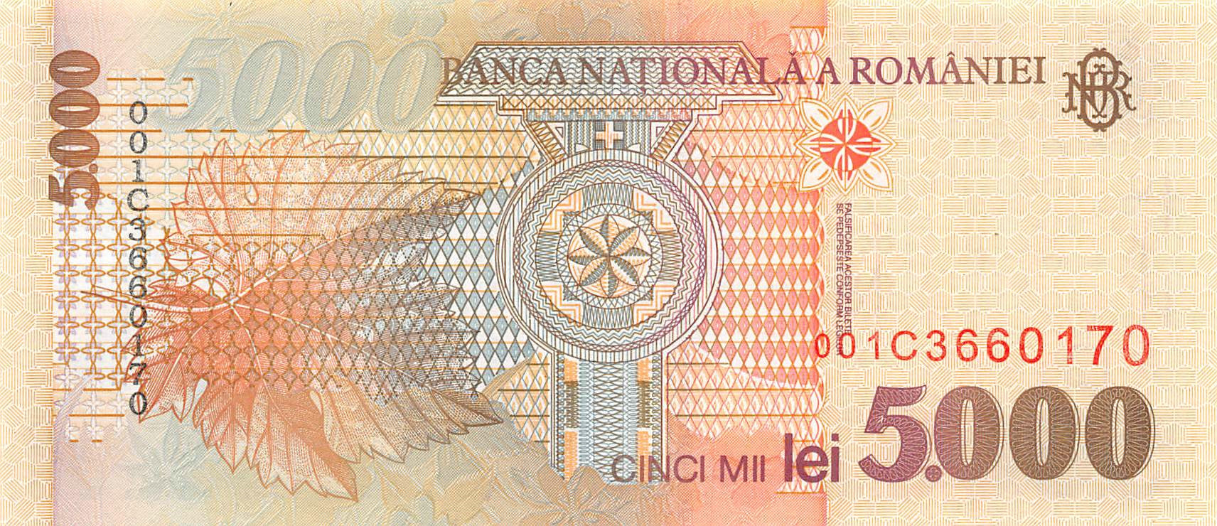 P-107a - Romania 5.000 Lei 1998 Unc