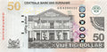 P-165b Suriname 50 Dollars 2012 Unc