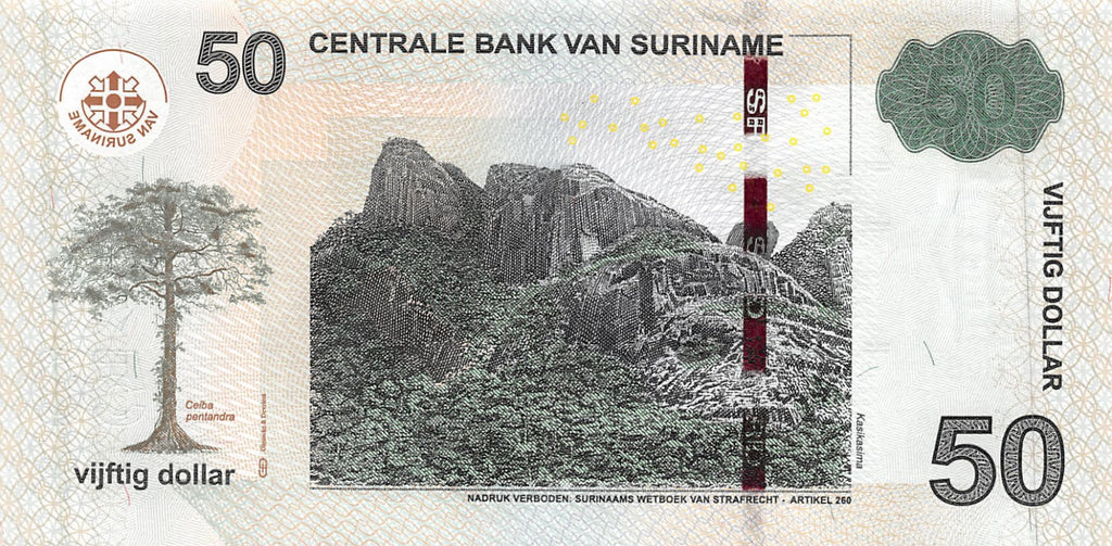 P-165b Suriname 50 Dollars 2012 Unc