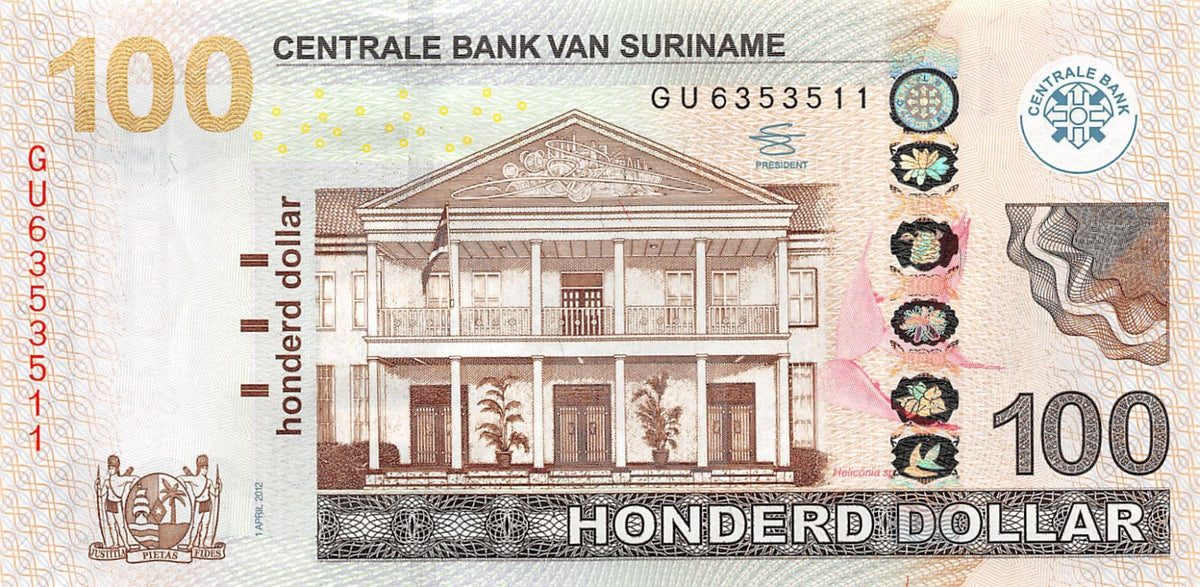 P-166b Suriname 100 Dollars 2012 Unc